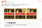 2022-2-28——黄元艺