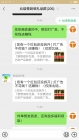 2022年3月5日——刘丹