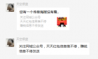 2022-3-9——黄元艺