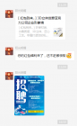 2022-3-10——黄元艺