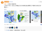 2022年3月29日——刘丹