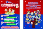 2022.4.11